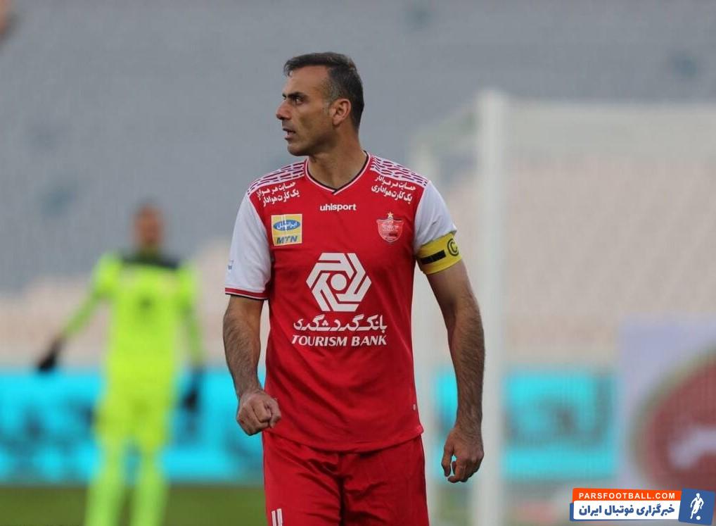 مصدومیت سید جلال حسینی کاپیتان پرسپولیس و دوری احتمالی او از ترکیب