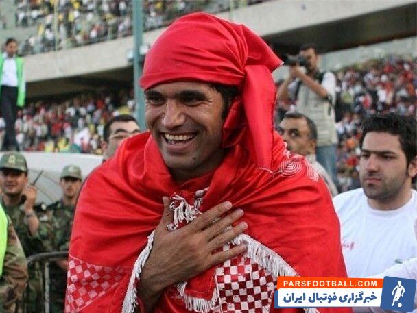 افشاگری جنجالی علیرضا نیکبخت واحدی درباره پرسپولیس