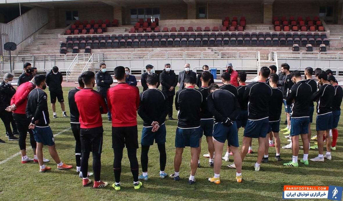 تمرین امروز پرسپولیس و غیبت دوباره حمید مطهری