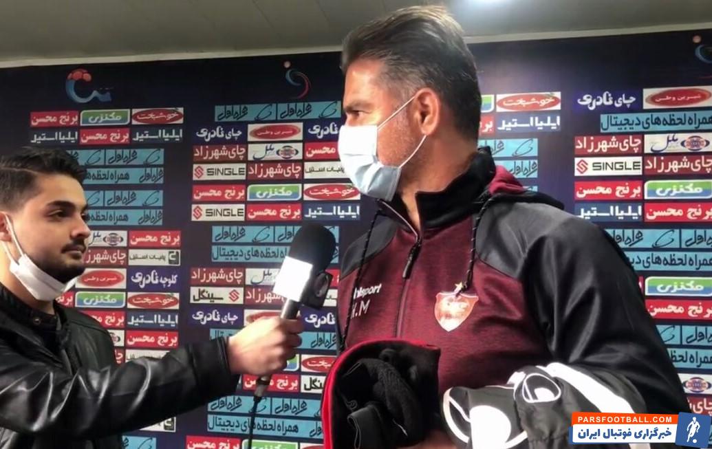 ناراحتی حمید مطهری مربی پرسپولیس از درگذشت مهرداد میناوند