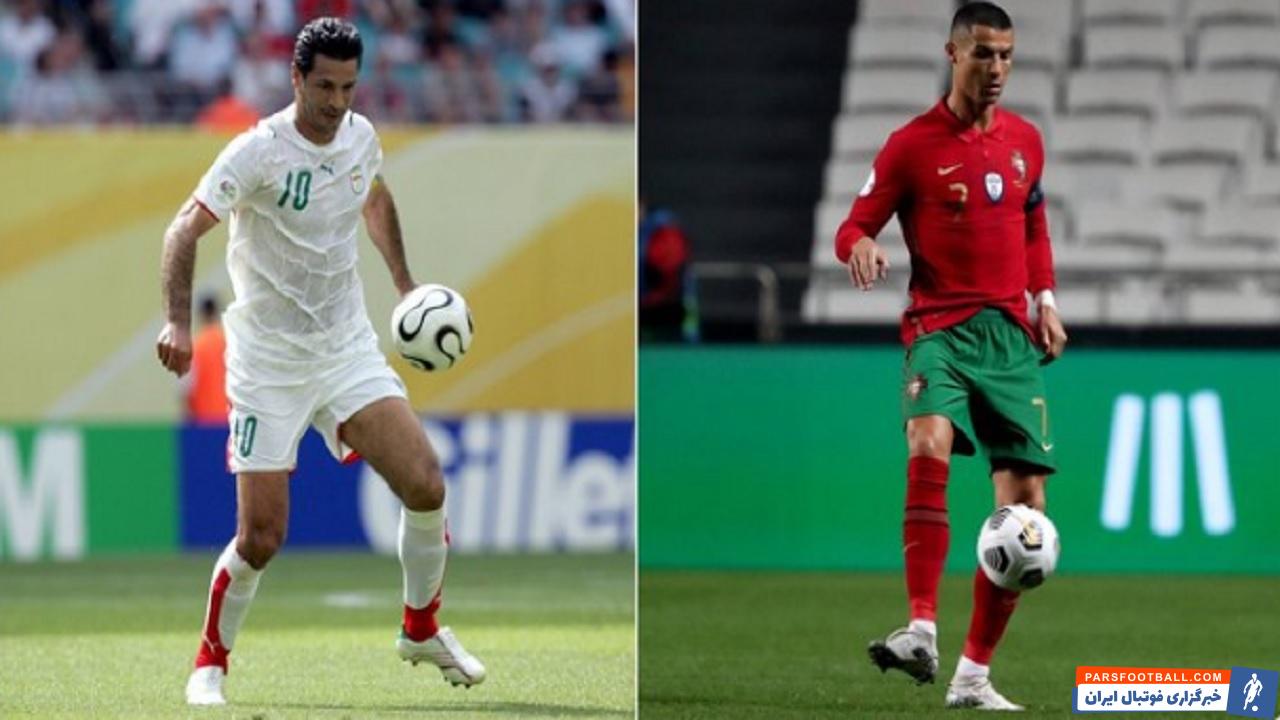 رقابت جدید علی دایی و کریستیانو رونالدو