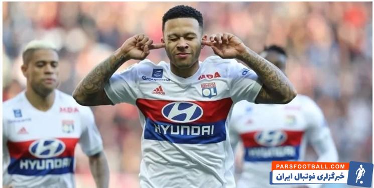 ممفیس دپای و تغییر مسیر از بارسلونا به رئال مادرید