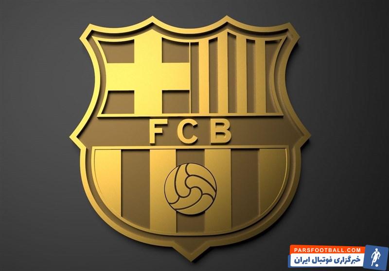 تعویق انتخابات ریاست بارسلونا