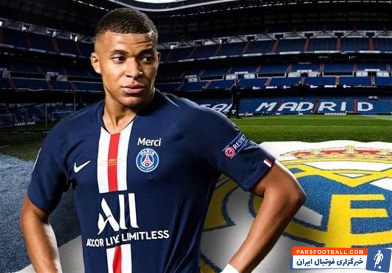 برنامه رئال مادرید برای جذب امباپه