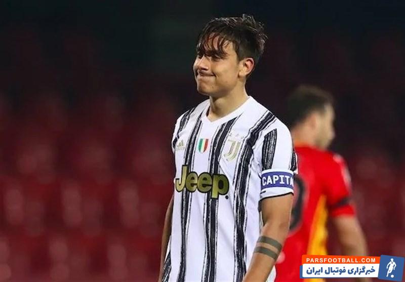 ضرب الاجل یوونتوس برای دیبالا