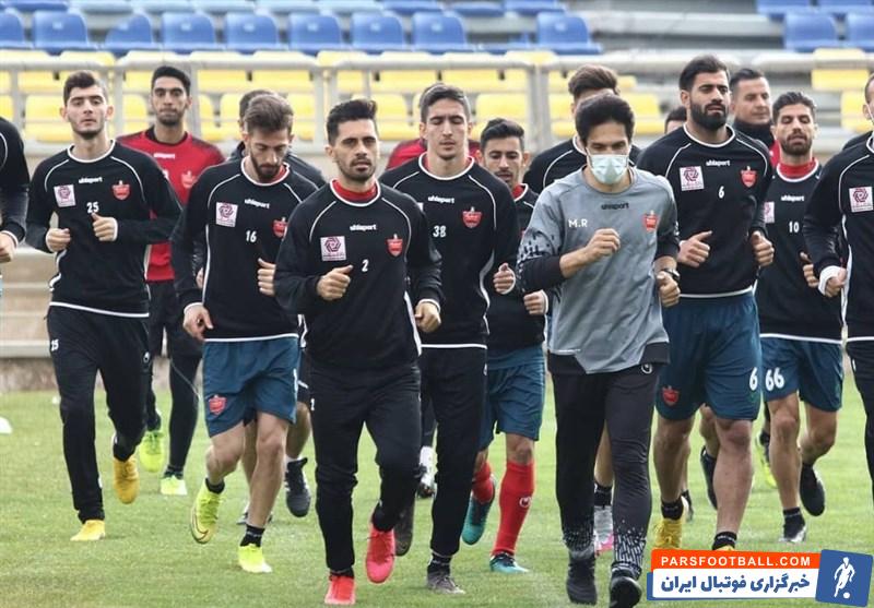تمرینات امروز بازیکنان پرسپولیس