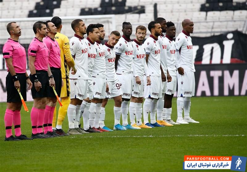 ترابزوناسپور