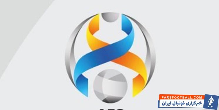 امیرعلی حسینی