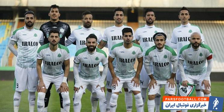 آلومینیوم اراک