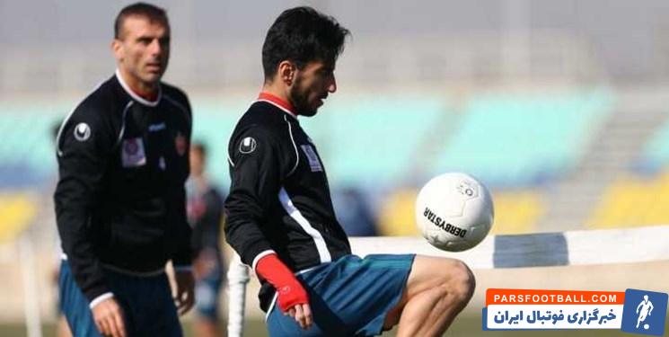 تمرینات امروز پرسپولیس