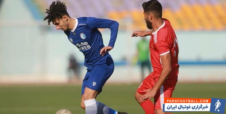 امید استقلال