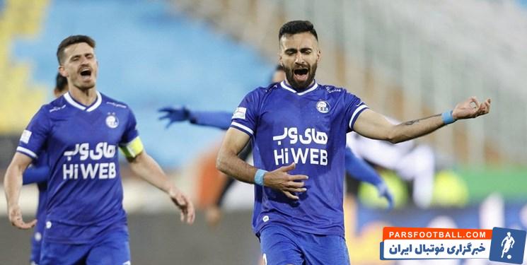 ارسلان مطهری