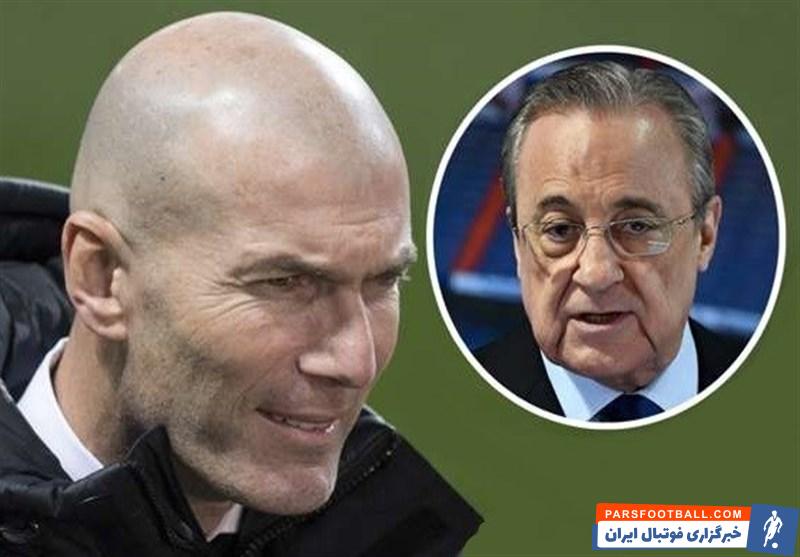 فرصت رئال مادرید به زیدان