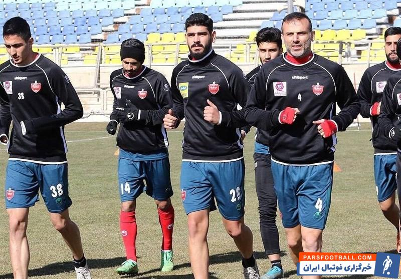 گزارش تمرین امروز پرسپولیس