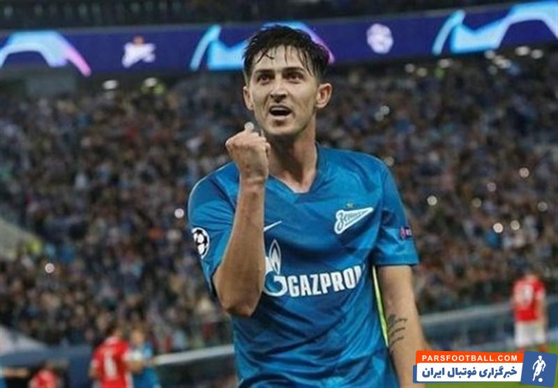 سردار آزمون