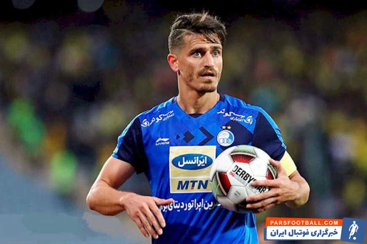 حمله هواداران پرسپولیس به وریا غفوری