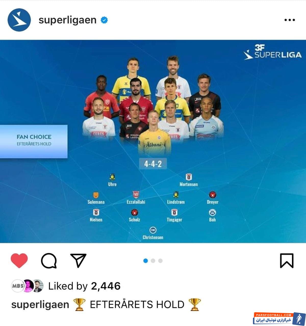 سعید عزتاللهی امروز در این باره به برنامه سلام صبح بخیر گفت: ابتدا از همه کسانی که انتخاب من را تبریک گفتند تشکر می کنم. واقعا حس خوبی بود.