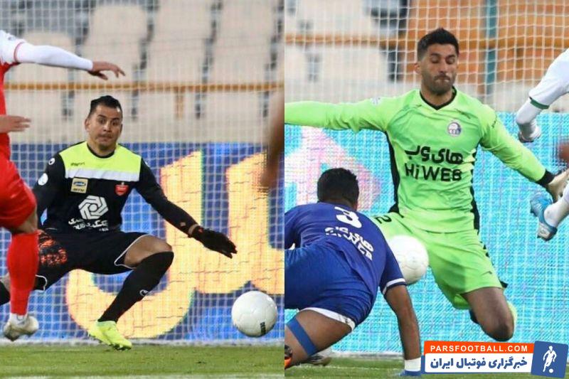 جنگ دستکش ها در دربی 94