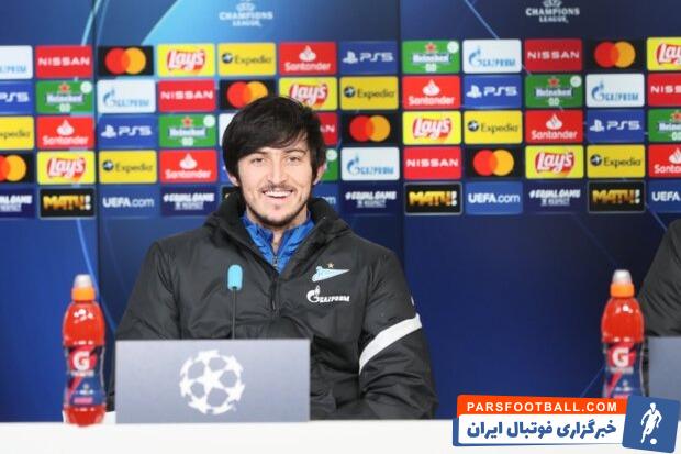 سردار آزمون