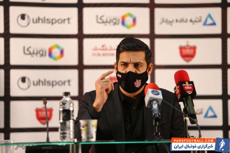 واکنش ابراهیم شکوری به حواشی اخیر پرسپولیس