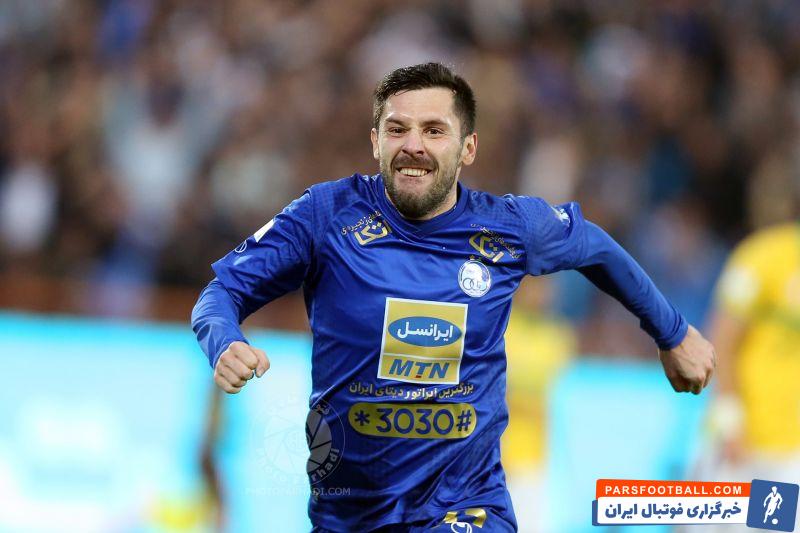 هرویه میلیچ