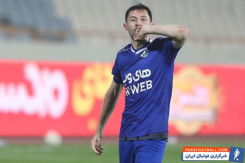 هرویه میلیچ