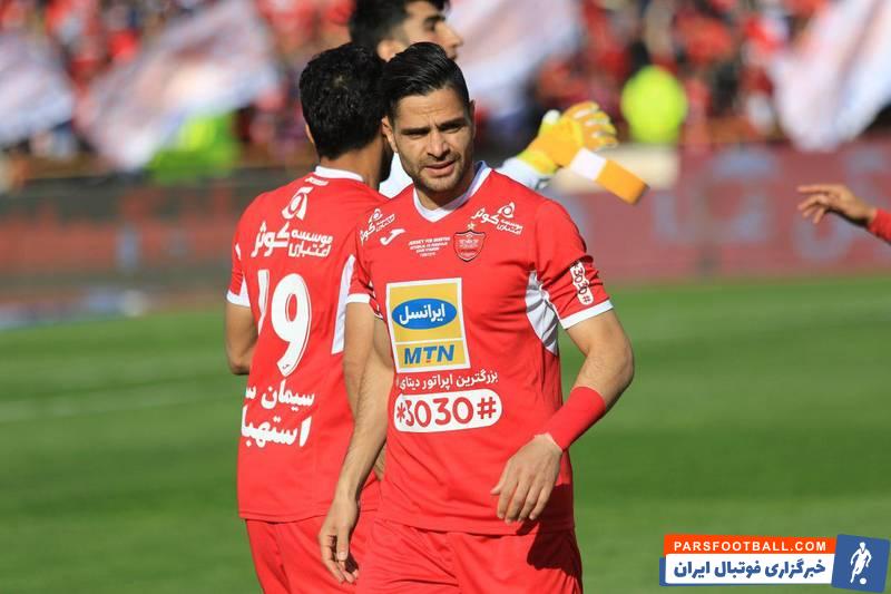 بازگشت کمال کامیابی نیا به تمرینات گروهی پرسپولیس