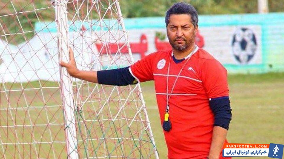 پیام تسلیت شارلوا برای درگذشت مهرداد میناوند