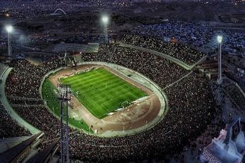 تراکتور