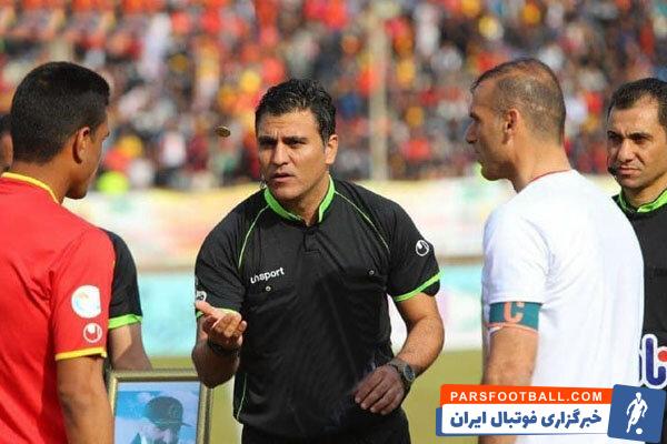 رضا کرمانشاهی