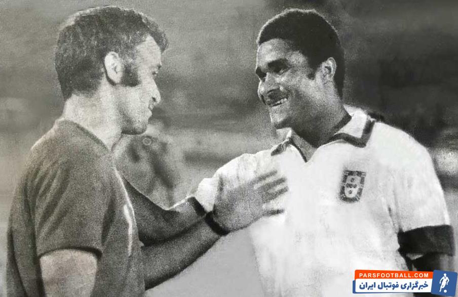 یکی از به یادماندنی ترین قاب های فوتبال برای مرحوم جعفر کاشانی بازیکن و مسئول سابق پرسپولیس، رودرویی با اوزه بیو فوق ستاره فوتبال پرتغال بود.