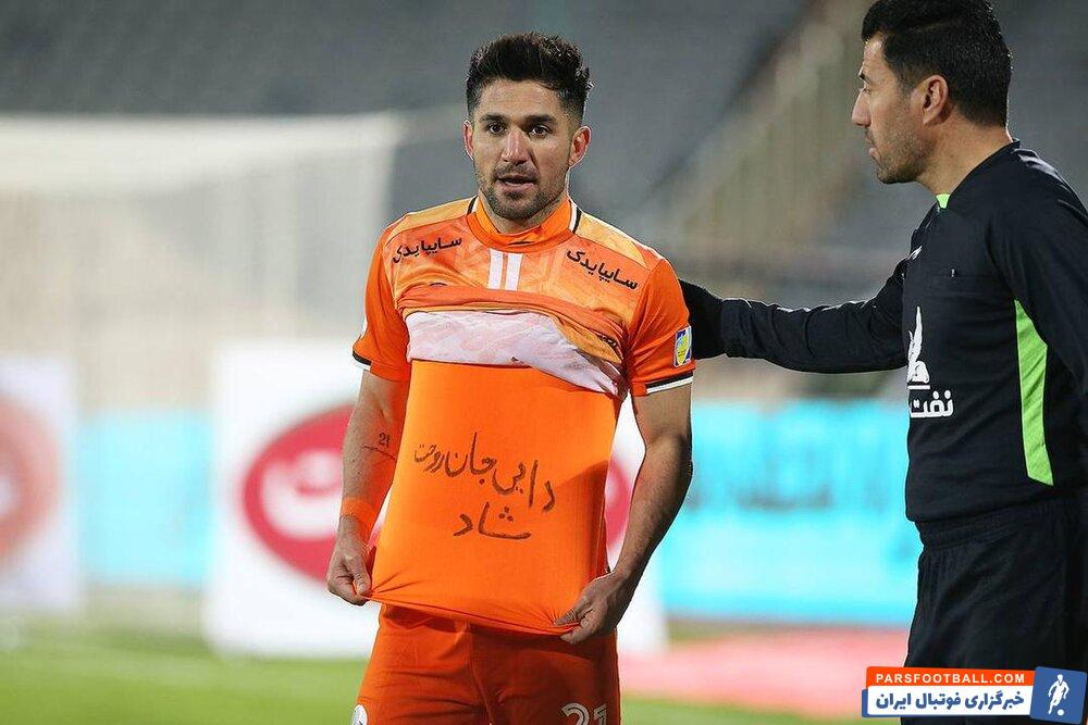 گلزنی مجدد حسین مالکی به استقلال