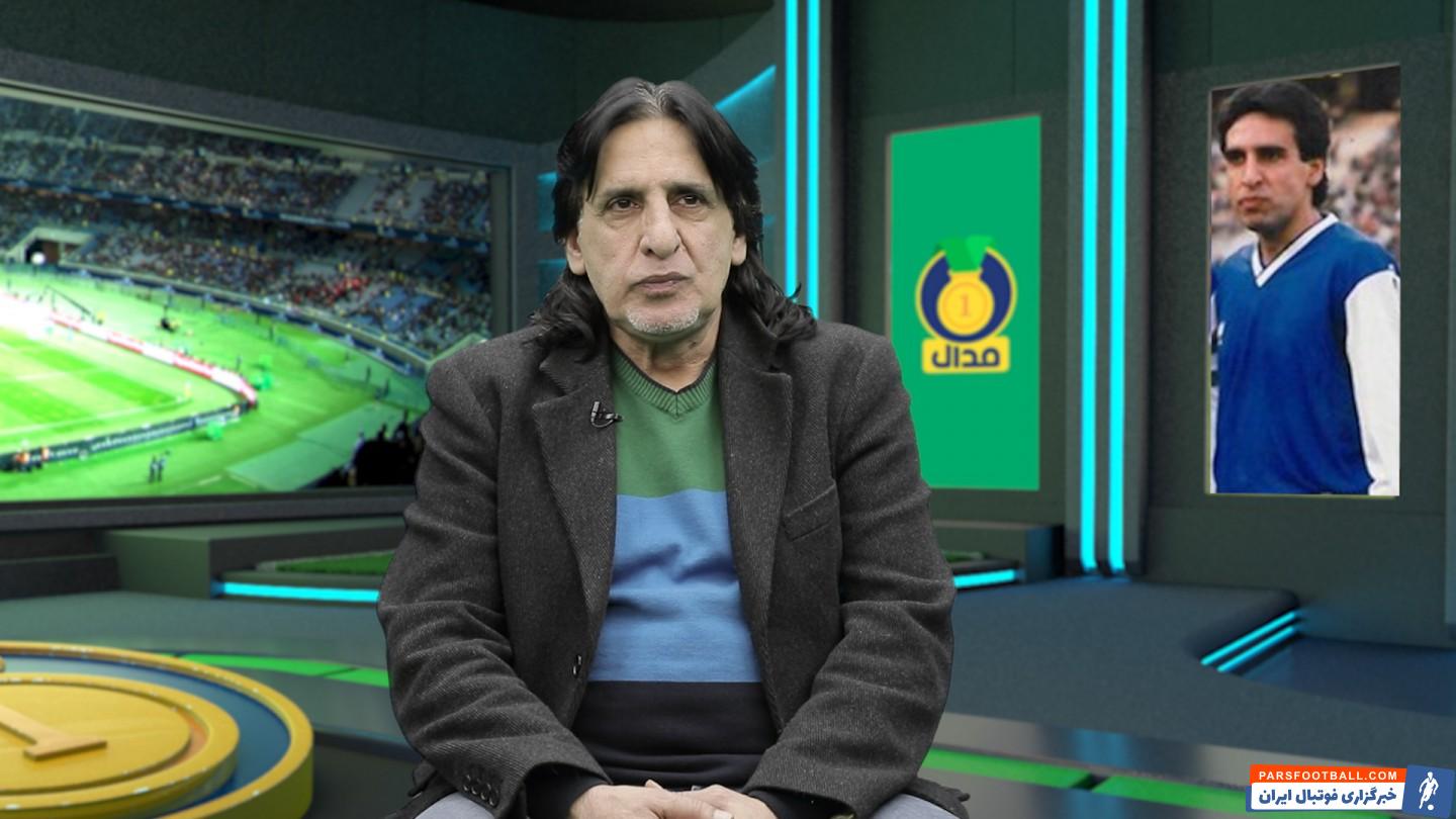 واکنش شاهین بیانی به عملکرد استقلال