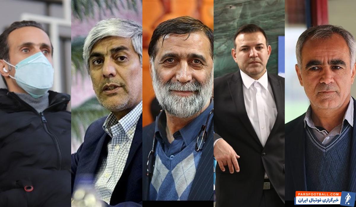 انصراف احتمالی دو نامزد انتخابات فدراسیون فوتبال