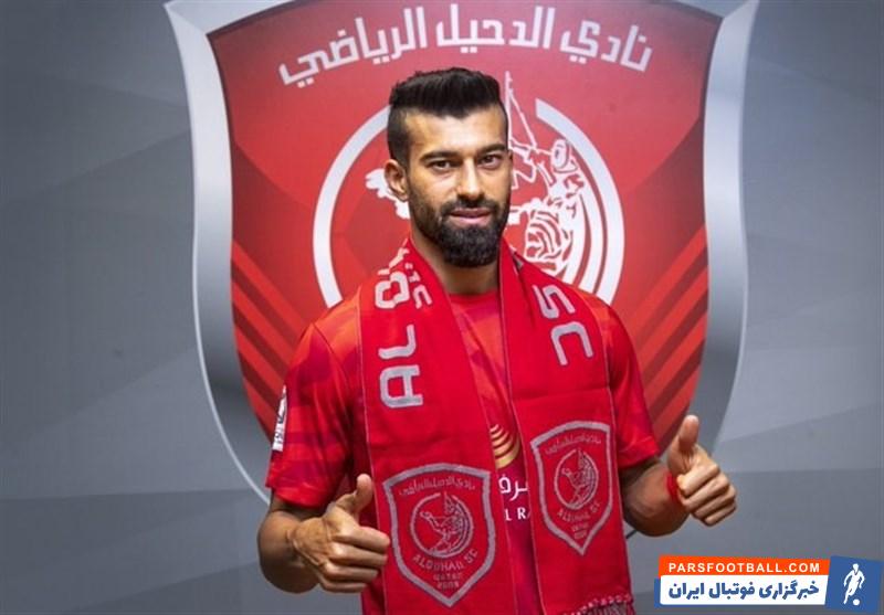 رامین رضاییان ، مدافع تیم الدوحیل قطر طبق ادعای رسانه های قطری با قراردادی شش ماهه و قرضی راهی تیم السیلیه قطر شده است و در تمرینات این تیم هم شرکت کرده است.