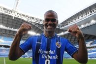 تیم اولسان هیوندای کره جنوبی علاقه ای به افزایش قرارداد جونیور نگرائو ندارد و به احتمال زیاد بهترین گلزن لیگ قهرمانان آسیا از این تیم جدا می شود .