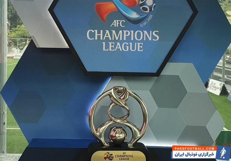 صفحه یوتیوب کنفدراسیون فوتبال آسیا اعلام کرد که در تاریخ هشت بهمن ، قرعه کشی مرحله گروهی فصل بعد لیگ قهرمانان آسیا برگزار خواهد شد .
