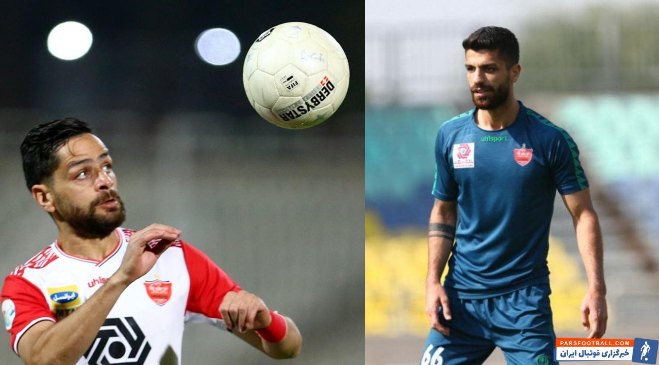تغییر پست برخی بازیکنان پرسپولیس