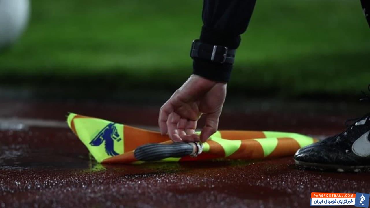 رابطه عجیب آقای مدیرعامل با داوران لیگ برتر