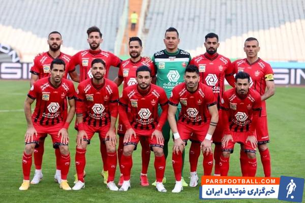 پرسپولیس