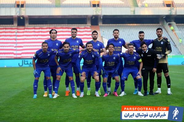 استقلال تهران