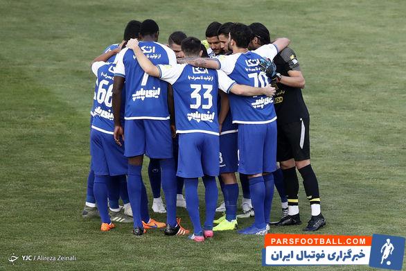 استقلال در آستانه دربی