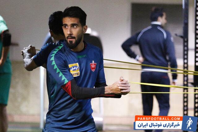 بشار رسن ؛ پرسپولیس