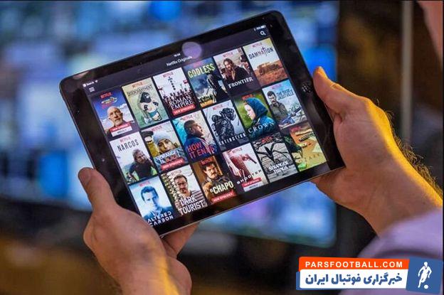 برترین سایت دانلود فیلم ، سریال و انیمیشن