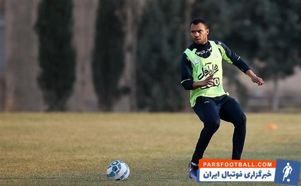 رابسون جانواریو