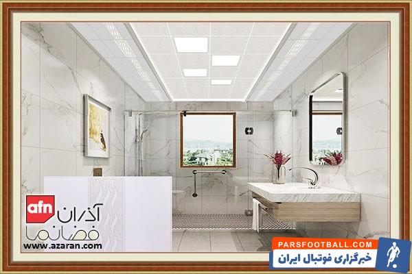 مناسب ترین سقف برای سرویس بهداشتی کدام است؟