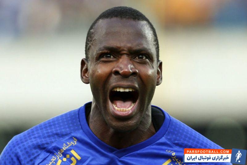 شیخ دیاباته ؛ استقلال