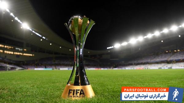 برنامه و تقویم جام باشگاه های جهان اعلام شد و تیم الدوحیل قطر با الاهلی مصر بازی می کند و در صورت میروزی در این بازی به مصاف بایرن مونیخ خواهد رفت.