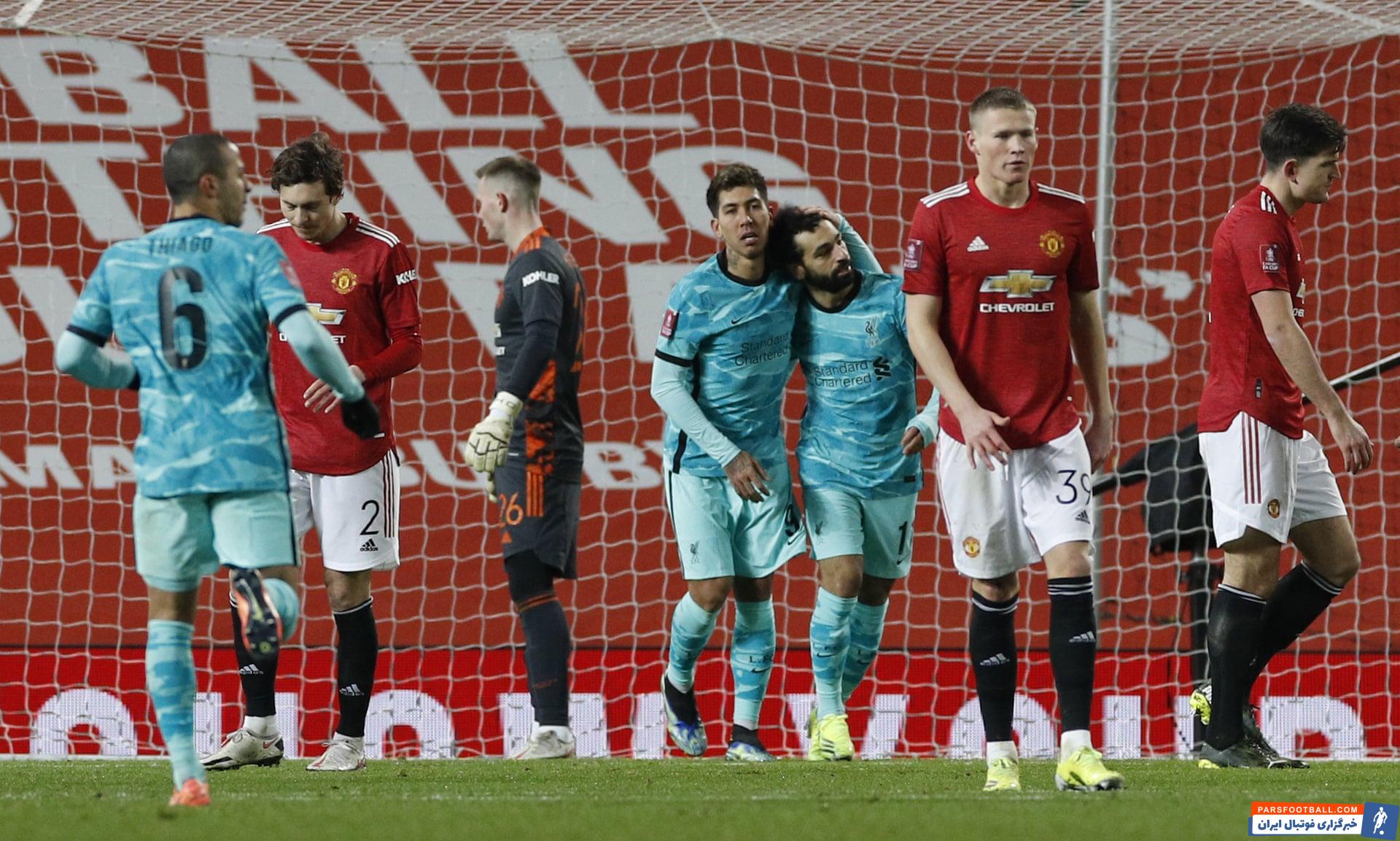 منچستریونایتد و لیورپول