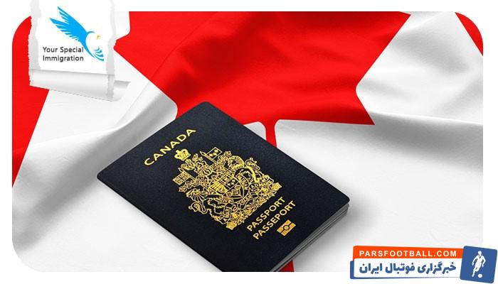 راه های مهاجرت به کانادا در سال 2021 را بشناسید